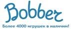 Бесплатная доставка заказов на сумму более 10 000 рублей! - Иркутск